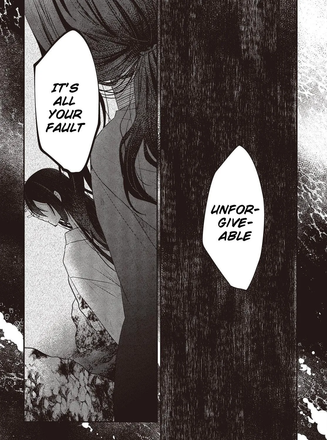 This Monster Wants to Eat Me Chapter 23 page 19 - 