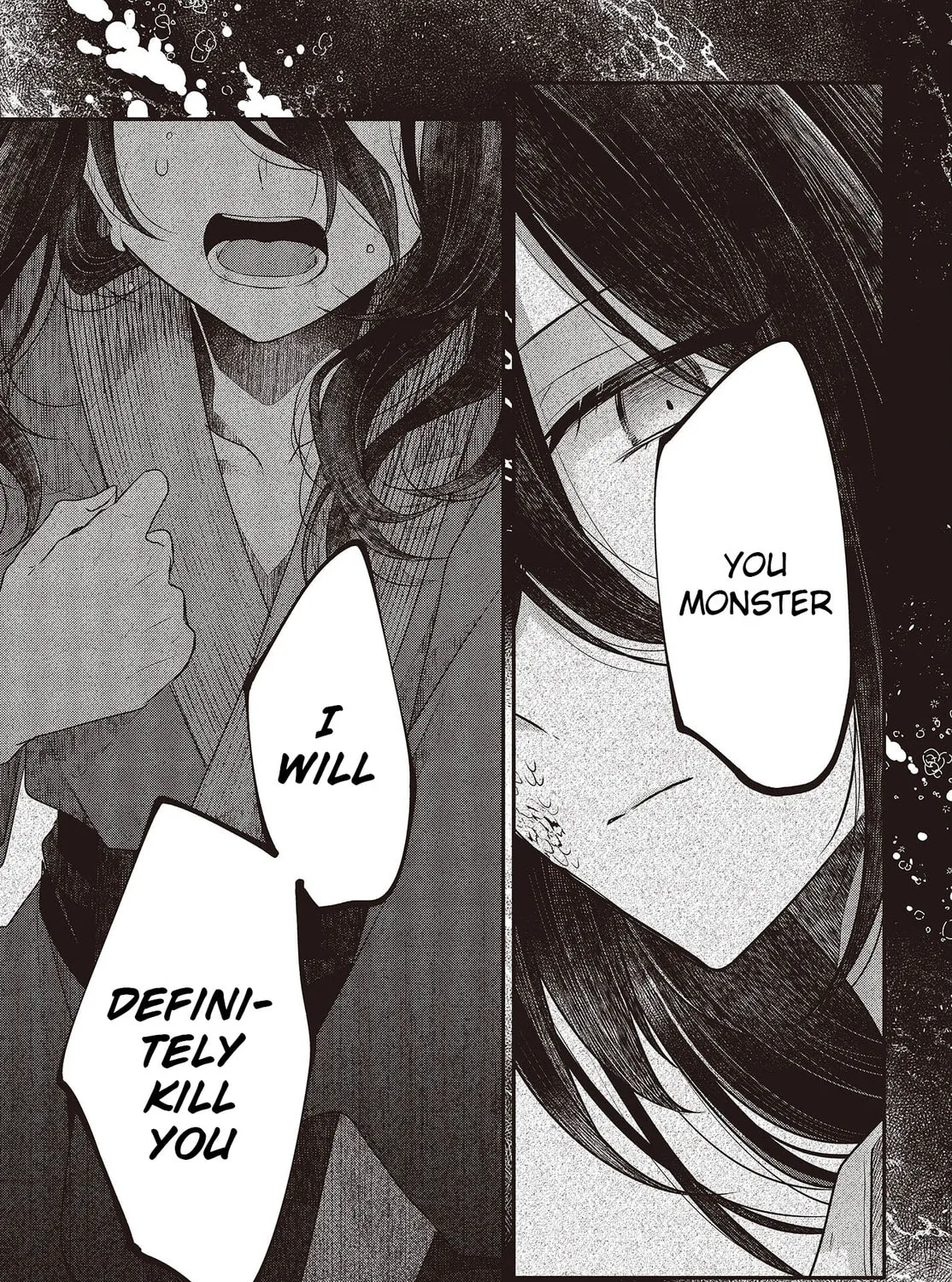 This Monster Wants to Eat Me Chapter 23 page 21 - 