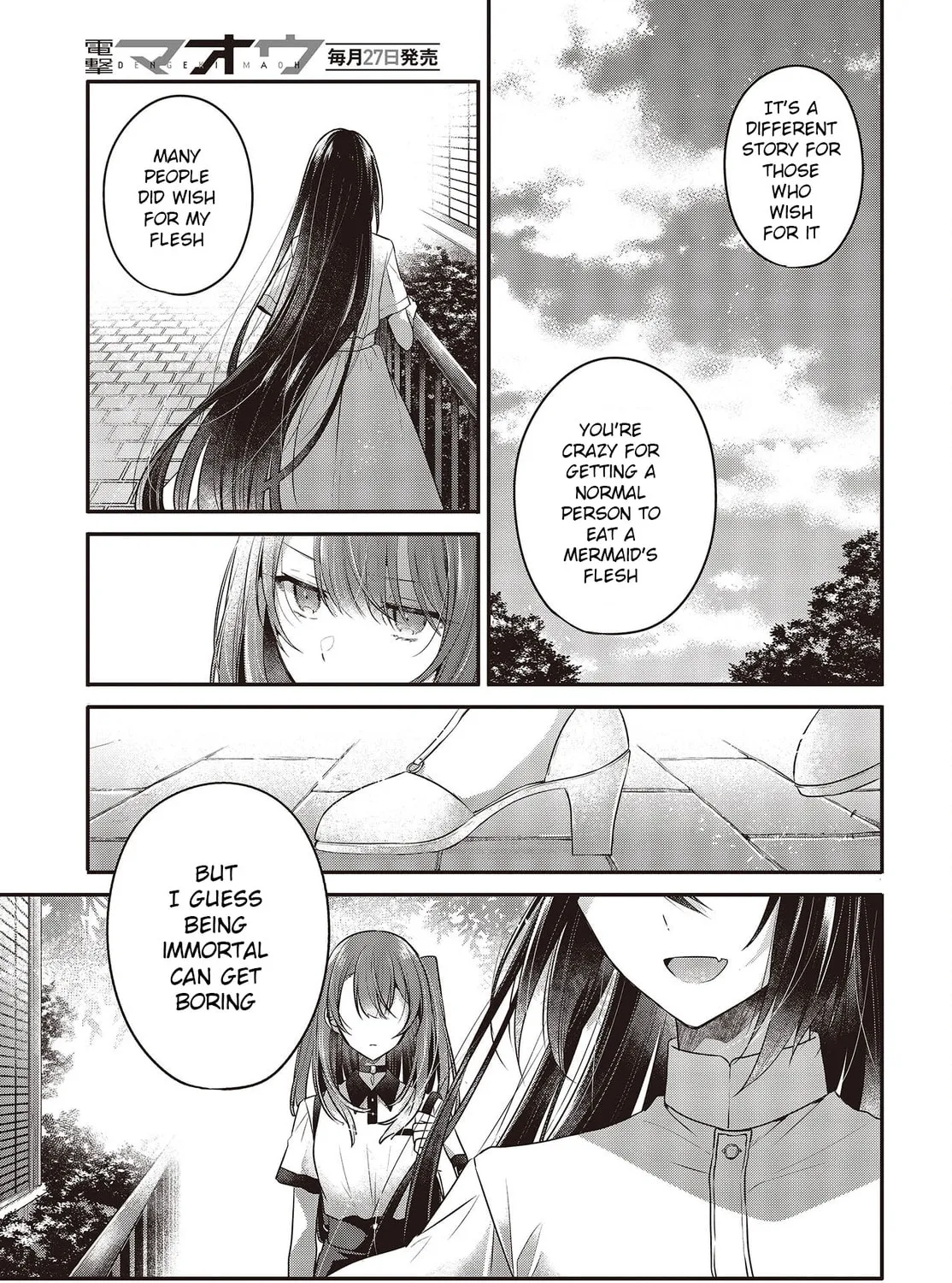 This Monster Wants to Eat Me Chapter 23 page 25 - 