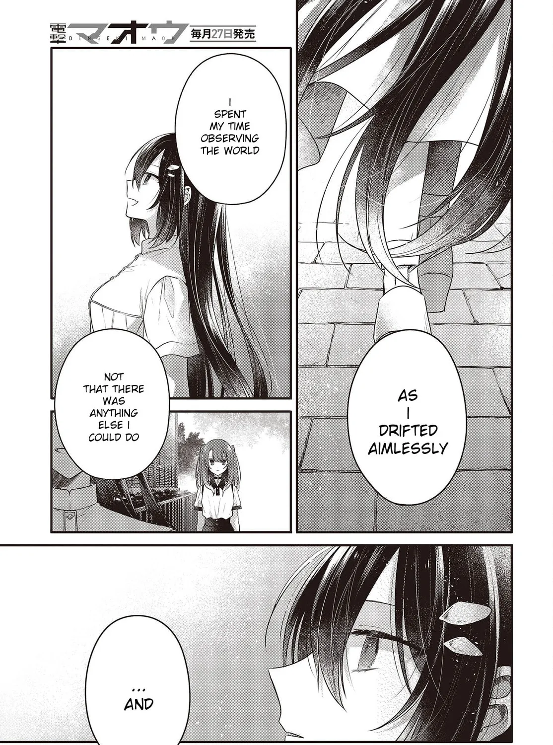 This Monster Wants to Eat Me Chapter 23 page 33 - 