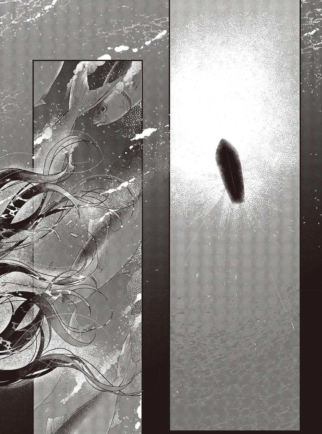 This Monster Wants to Eat Me Chapter 23 page 35 - 