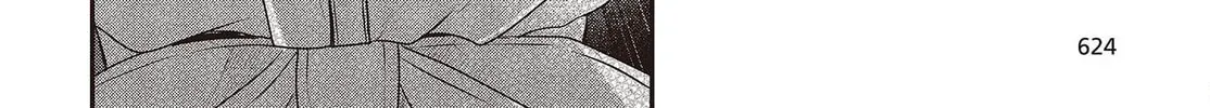 This Monster Wants to Eat Me Chapter 23 page 52 - 