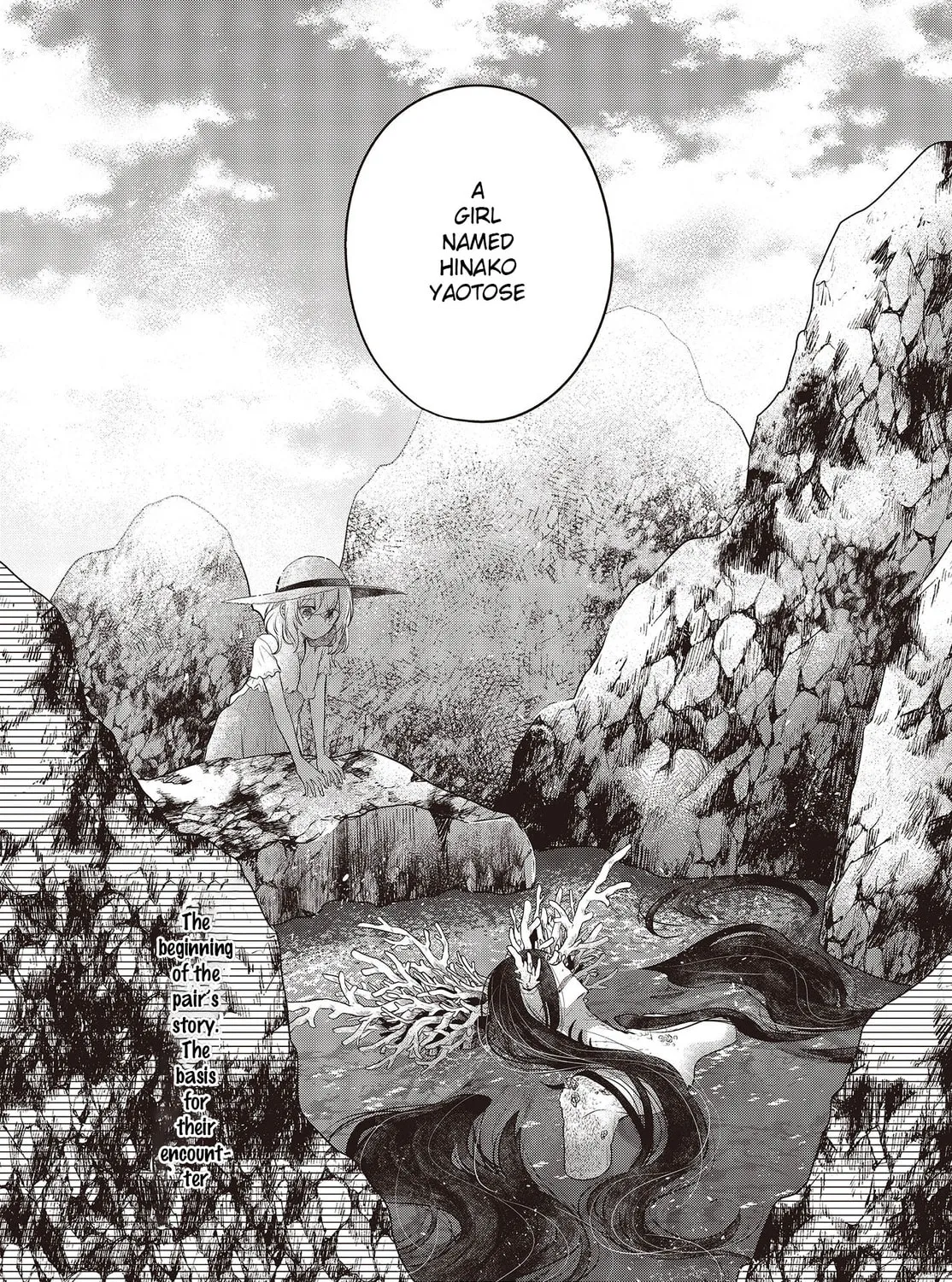 This Monster Wants to Eat Me Chapter 23 page 55 - 