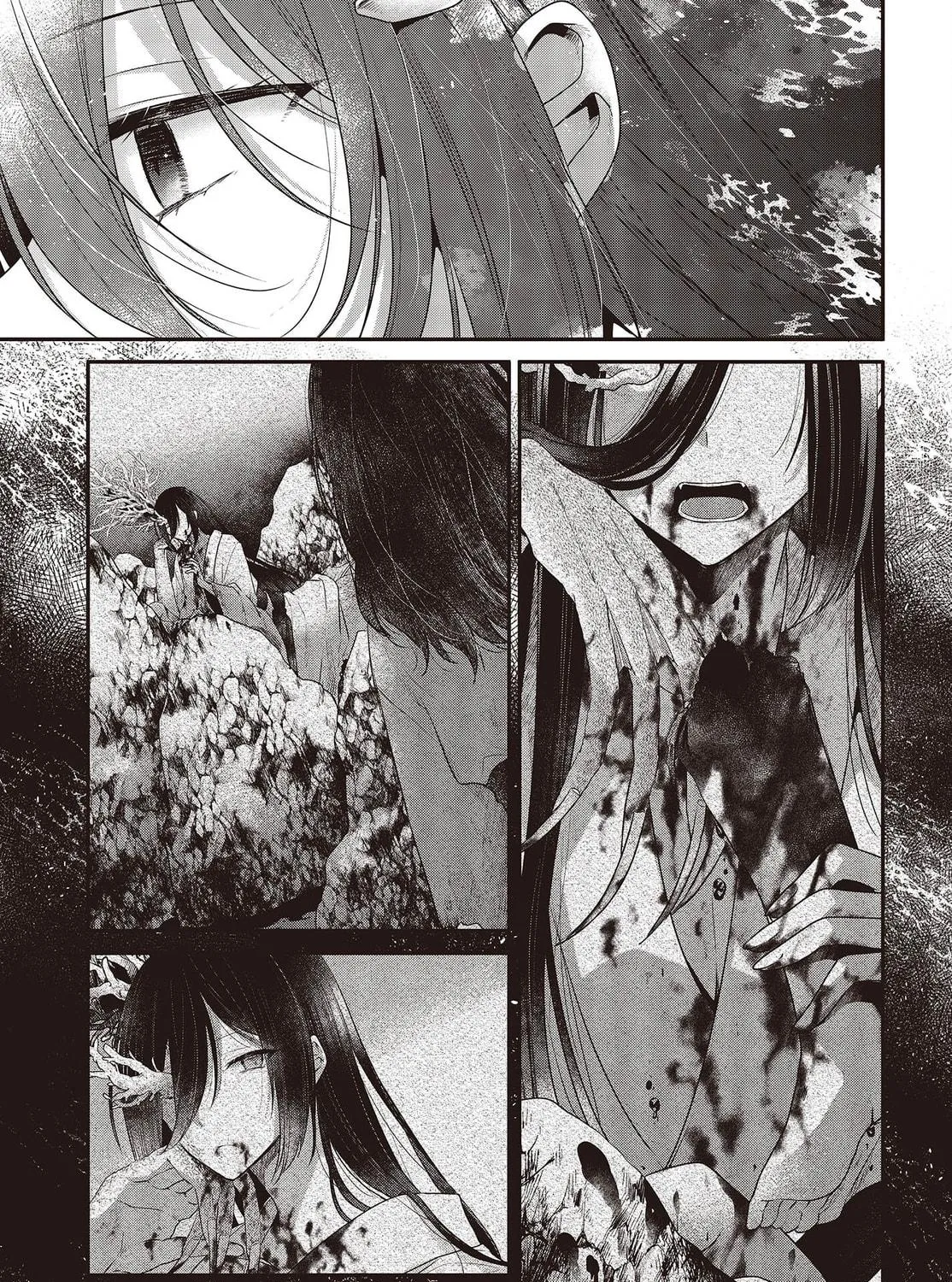 This Monster Wants to Eat Me Chapter 23 page 9 - 
