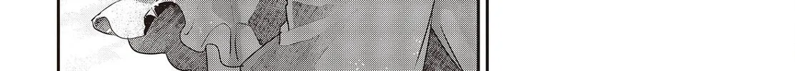 This Monster Wants to Eat Me Chapter 24 page 16 - 