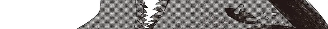 This Monster Wants to Eat Me Chapter 24 page 22 - 