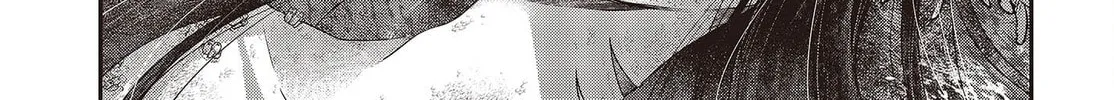 This Monster Wants to Eat Me Chapter 24 page 26 - 