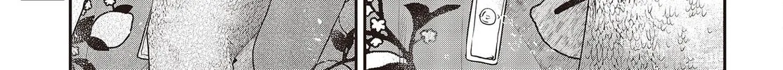 This Monster Wants to Eat Me Chapter 24 page 34 - 