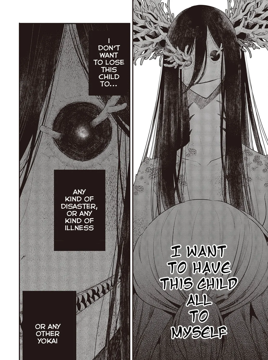 This Monster Wants to Eat Me Chapter 24 page 43 - 