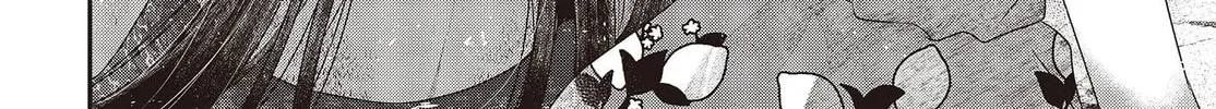 This Monster Wants to Eat Me Chapter 24 page 52 - 