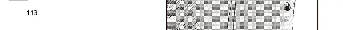 This Monster Wants to Eat Me Chapter 24 page 58 - 