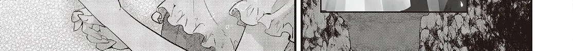 This Monster Wants to Eat Me Chapter 25.5 page 2 - 
