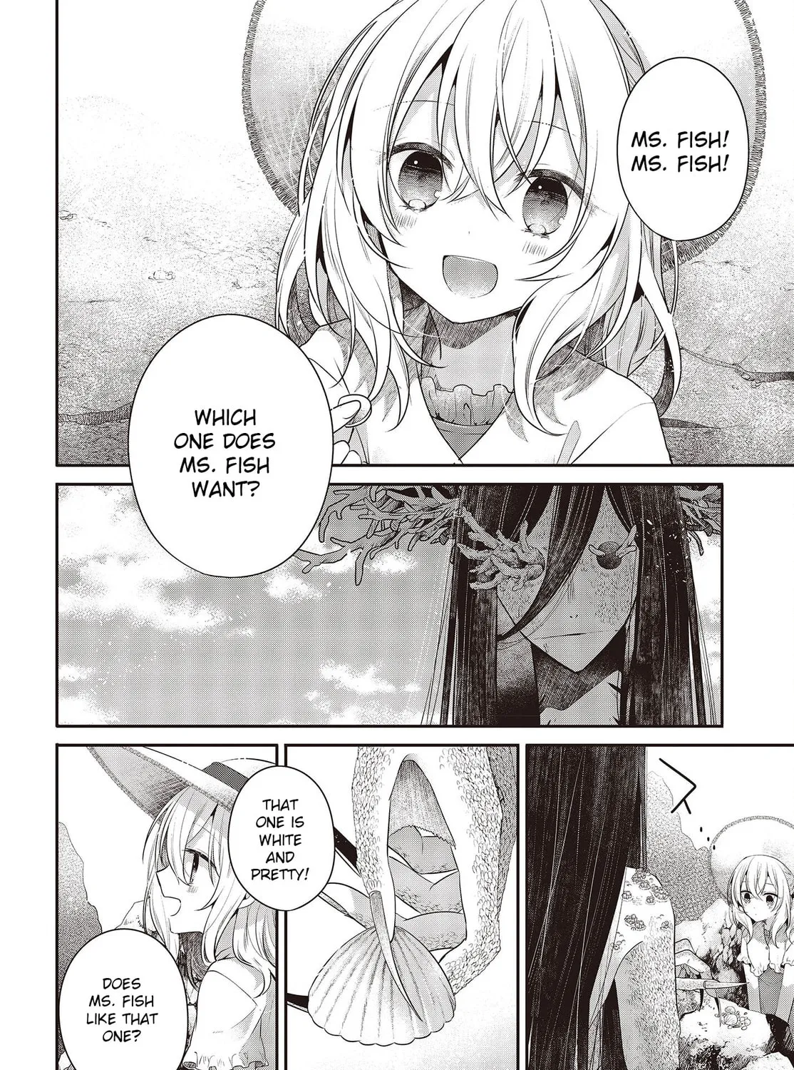 This Monster Wants to Eat Me Chapter 25.5 page 3 - 
