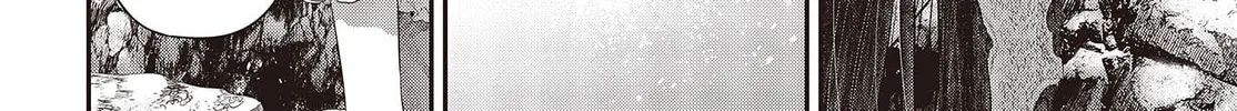 This Monster Wants to Eat Me Chapter 25.5 page 4 - 