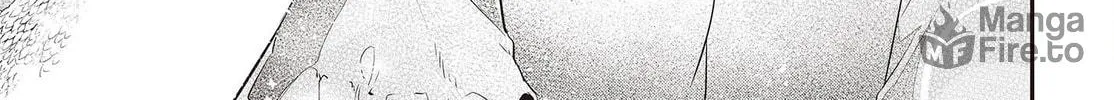 This Monster Wants to Eat Me Chapter 25.5 page 6 - 