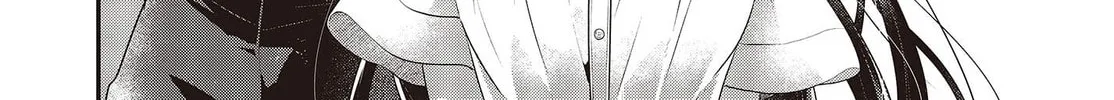 This Monster Wants to Eat Me Chapter 25 page 2 - 