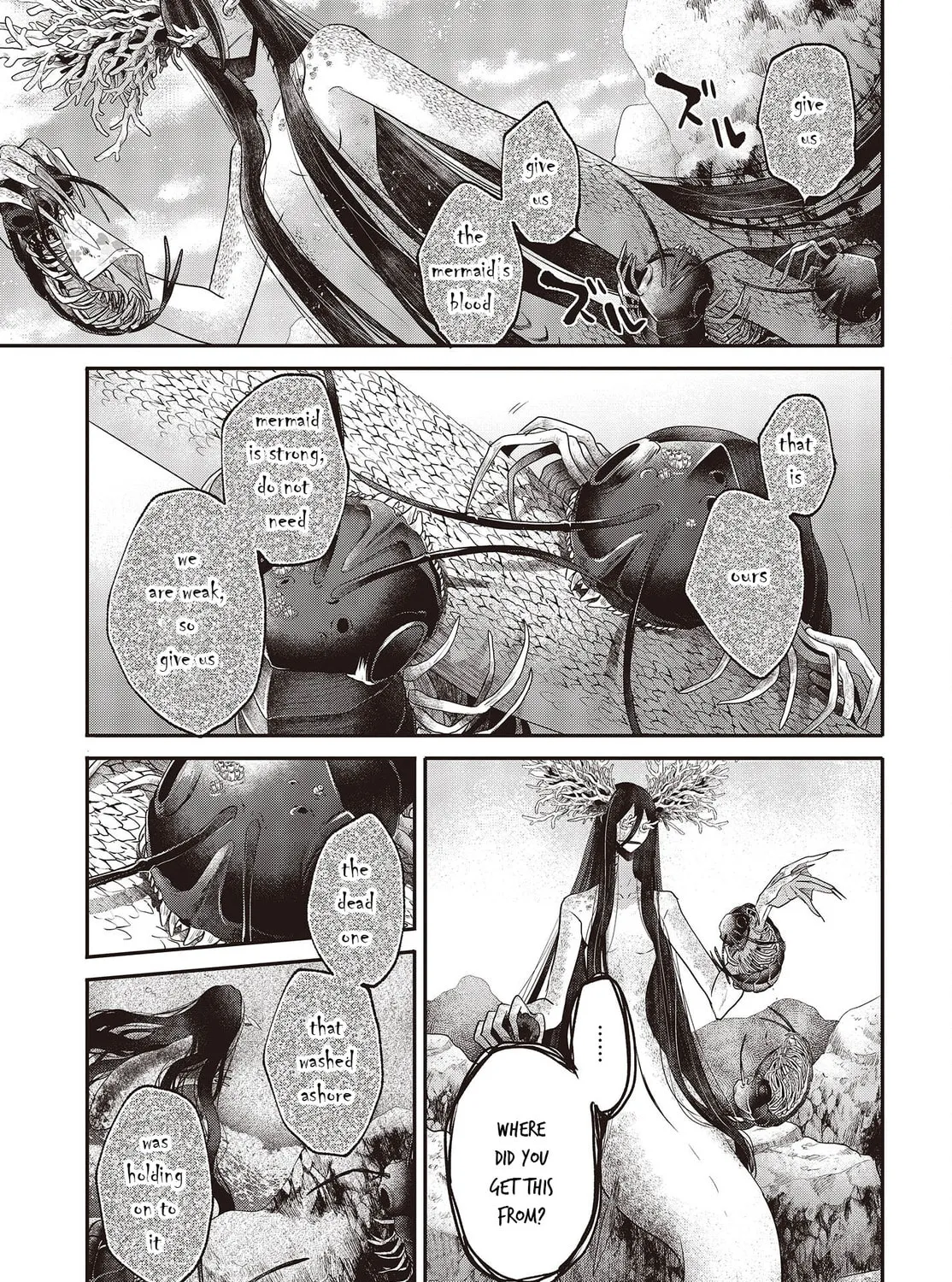 This Monster Wants to Eat Me Chapter 25 page 13 - 