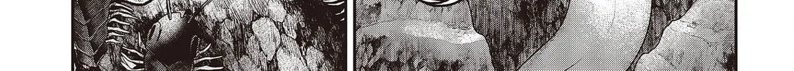 This Monster Wants to Eat Me Chapter 25 page 14 - 