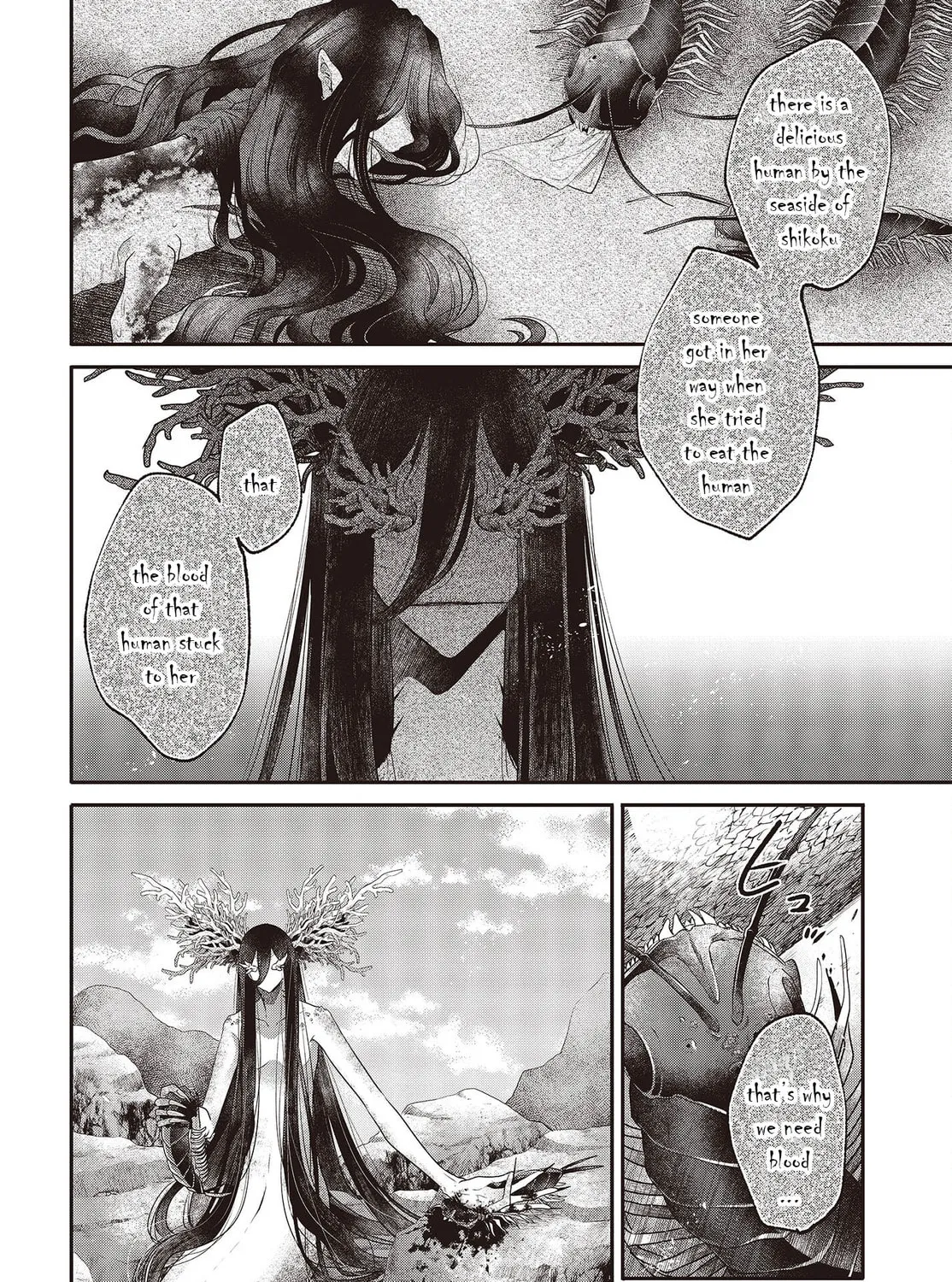 This Monster Wants to Eat Me Chapter 25 page 15 - 