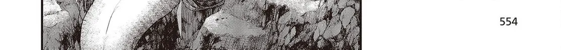 This Monster Wants to Eat Me Chapter 25 page 16 - 