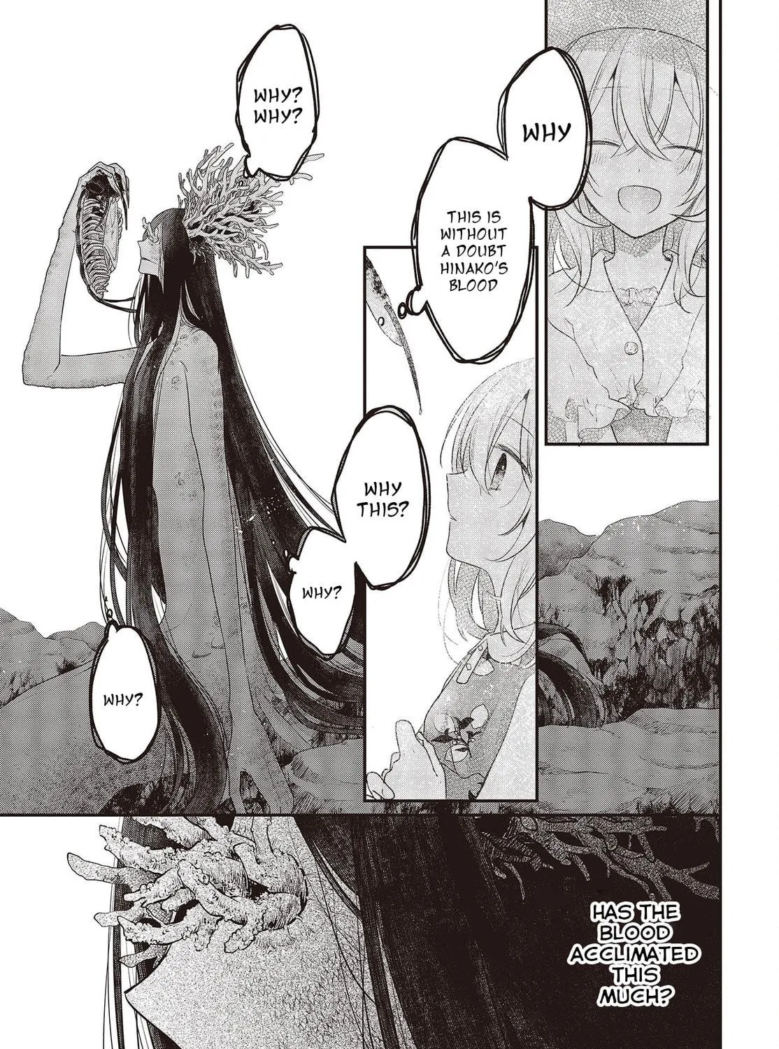 This Monster Wants to Eat Me Chapter 25 page 17 - 