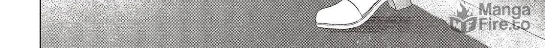 This Monster Wants to Eat Me Chapter 25 page 24 - 
