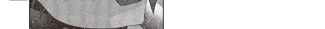 This Monster Wants to Eat Me Chapter 25 page 26 - 