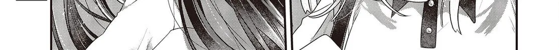 This Monster Wants to Eat Me Chapter 25 page 38 - 