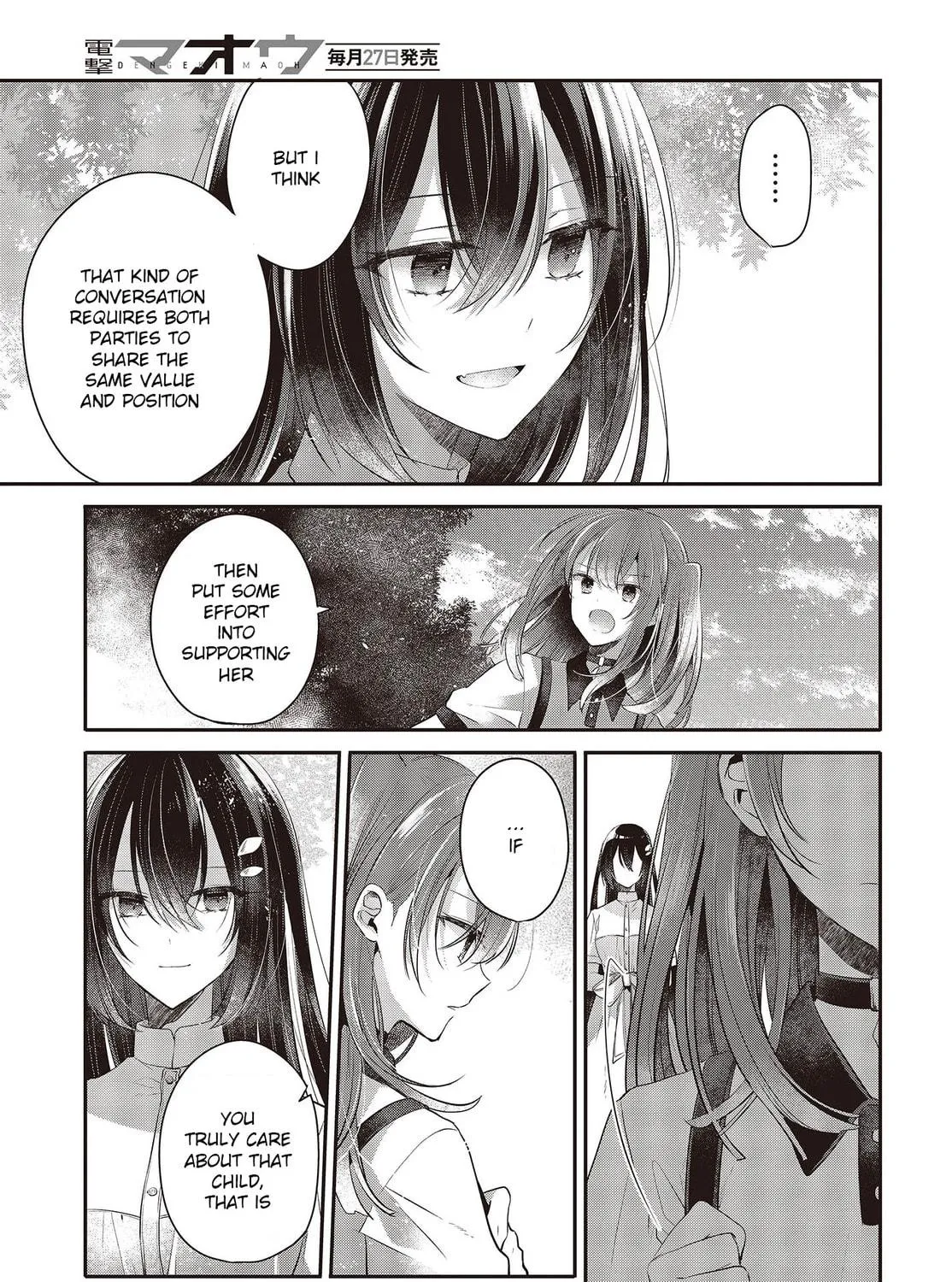This Monster Wants to Eat Me Chapter 25 page 53 - 
