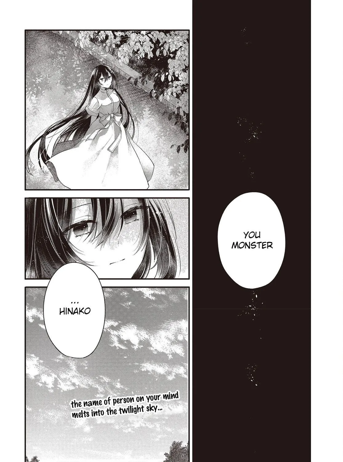 This Monster Wants to Eat Me Chapter 25 page 59 - 