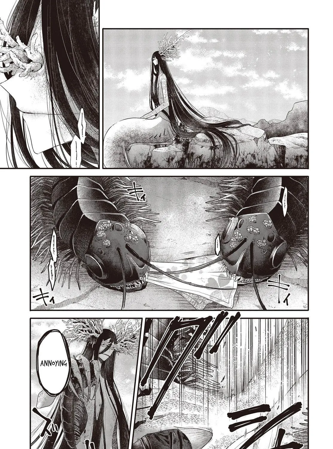 This Monster Wants to Eat Me Chapter 25 page 9 - 