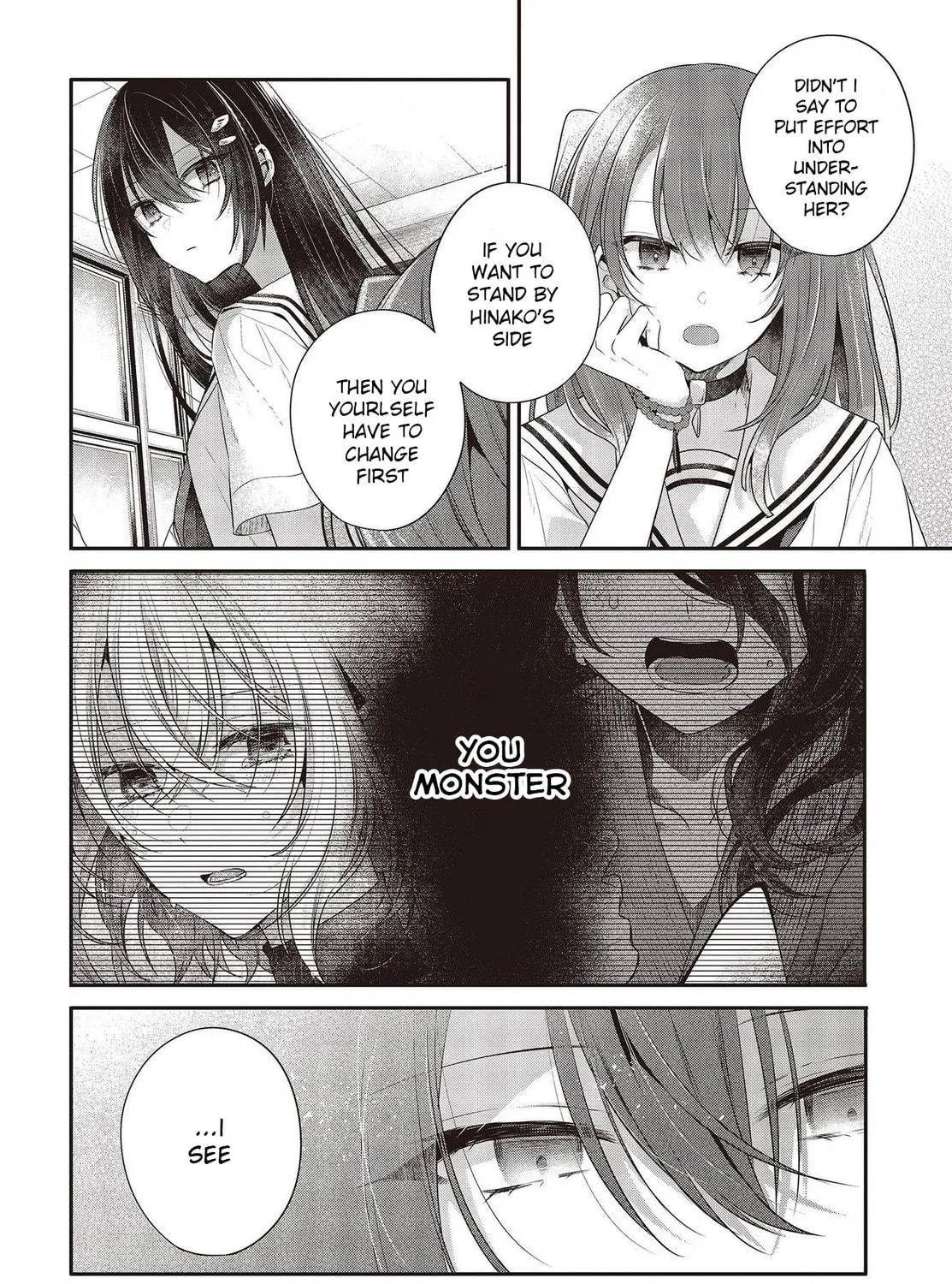 This Monster Wants to Eat Me Chapter 26 page 19 - 