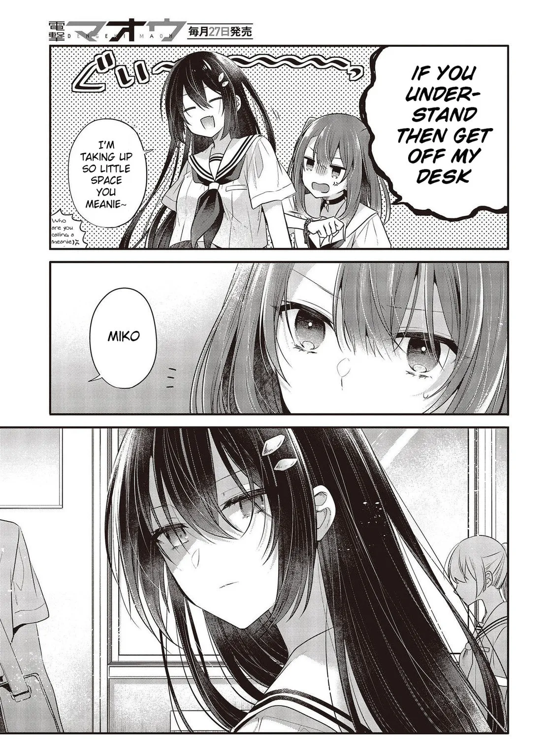 This Monster Wants to Eat Me Chapter 26 page 21 - 
