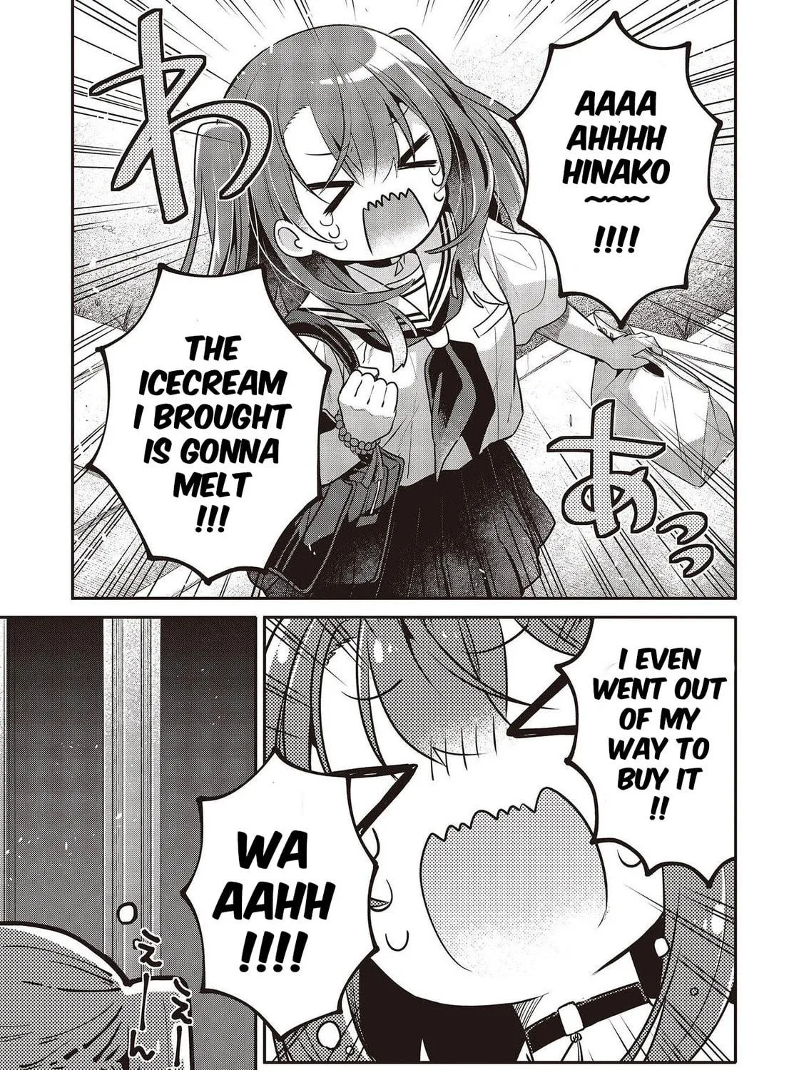 This Monster Wants to Eat Me Chapter 26 page 29 - 