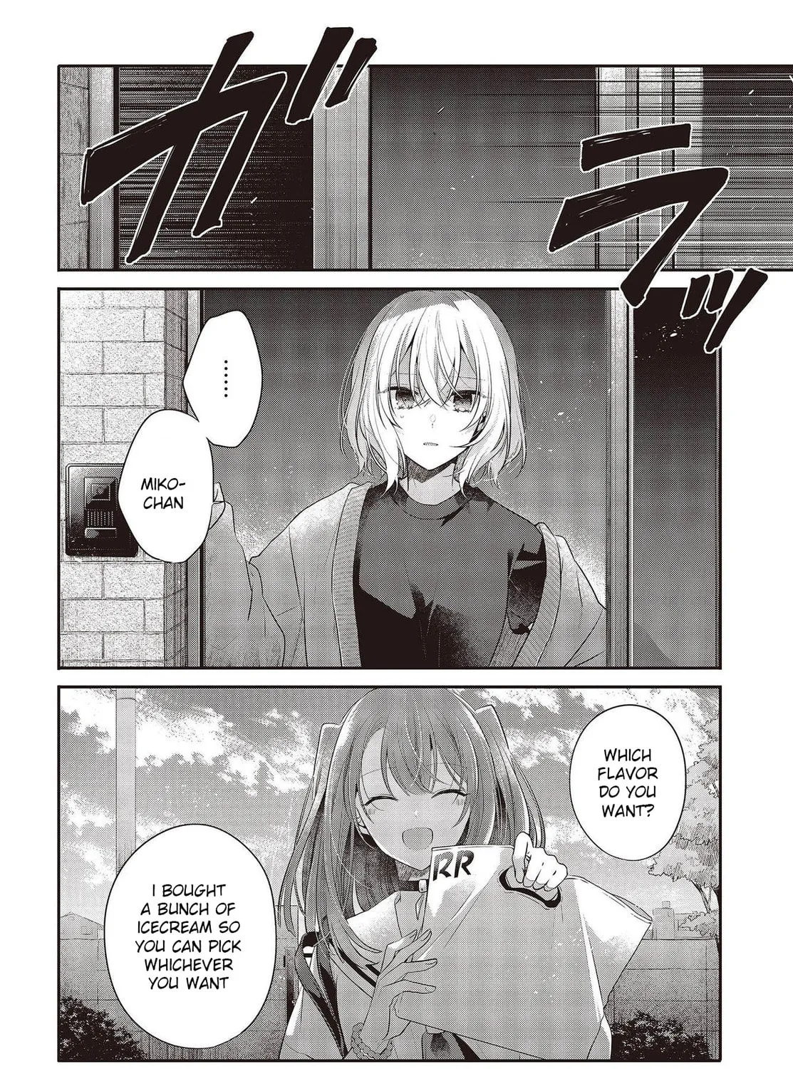 This Monster Wants to Eat Me Chapter 26 page 31 - 
