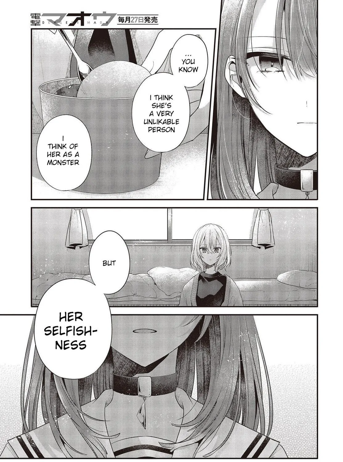 This Monster Wants to Eat Me Chapter 26 page 41 - 