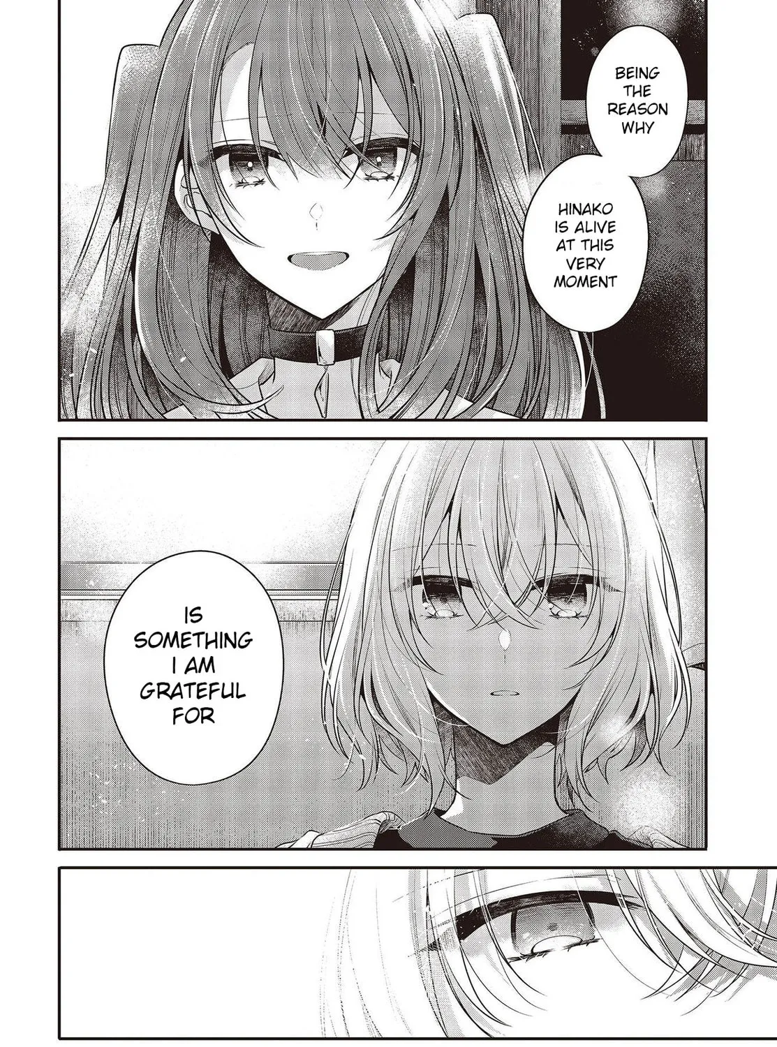 This Monster Wants to Eat Me Chapter 26 page 43 - 