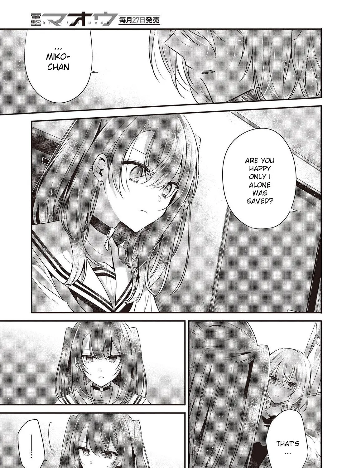 This Monster Wants to Eat Me Chapter 26 page 45 - 