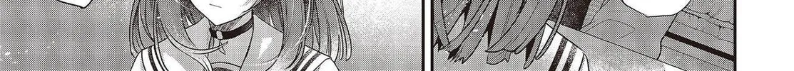 This Monster Wants to Eat Me Chapter 26 page 46 - 