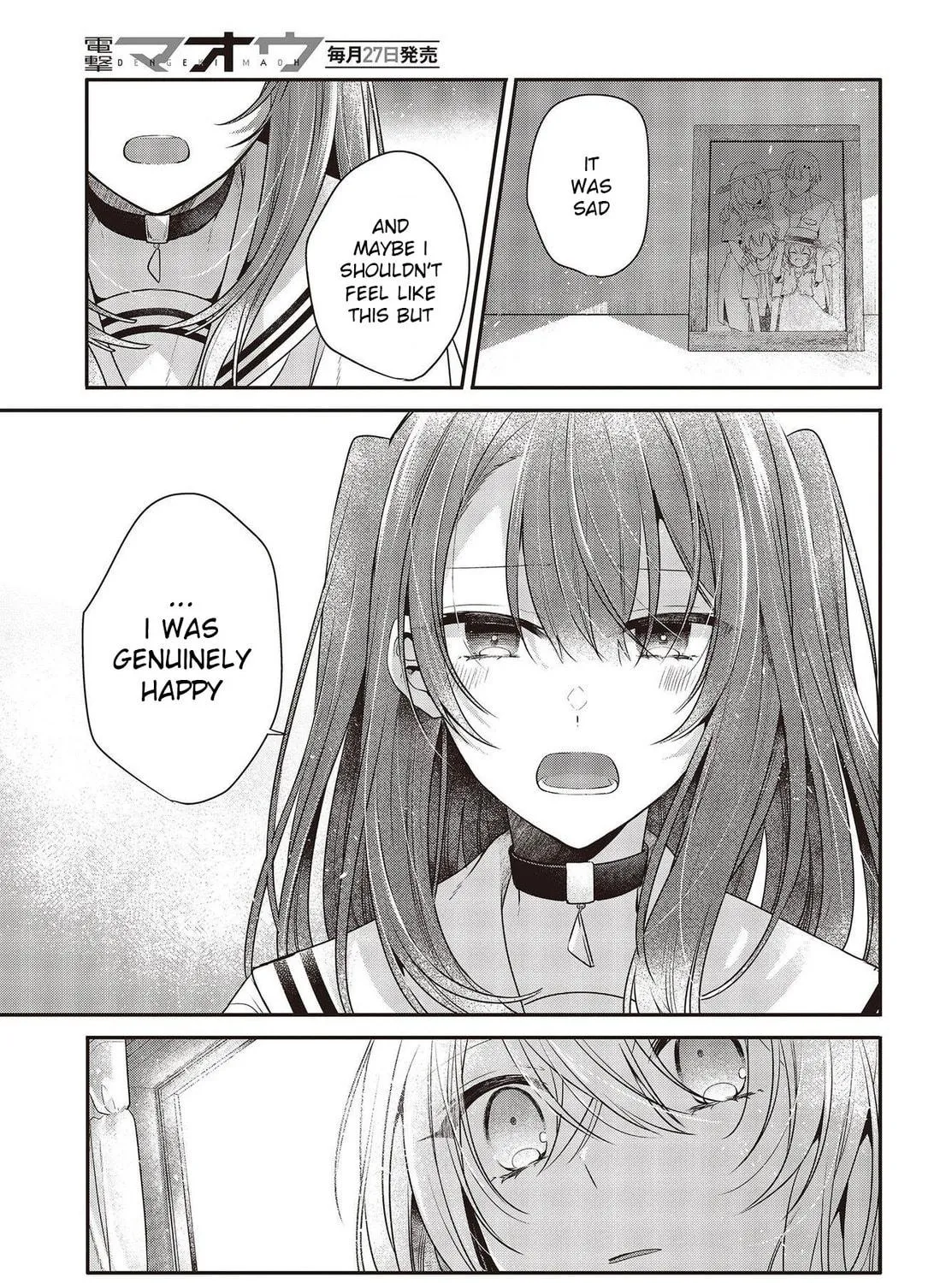 This Monster Wants to Eat Me Chapter 26 page 49 - 