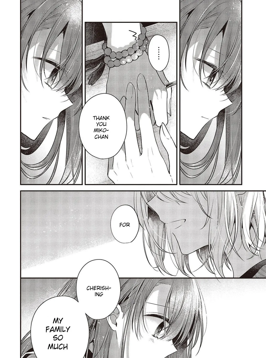 This Monster Wants to Eat Me Chapter 26 page 51 - 
