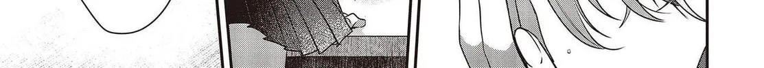 This Monster Wants to Eat Me Chapter 26 page 58 - 