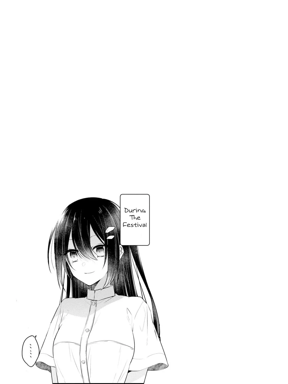 This Monster Wants to Eat Me Chapter 27.6 page 13 - 