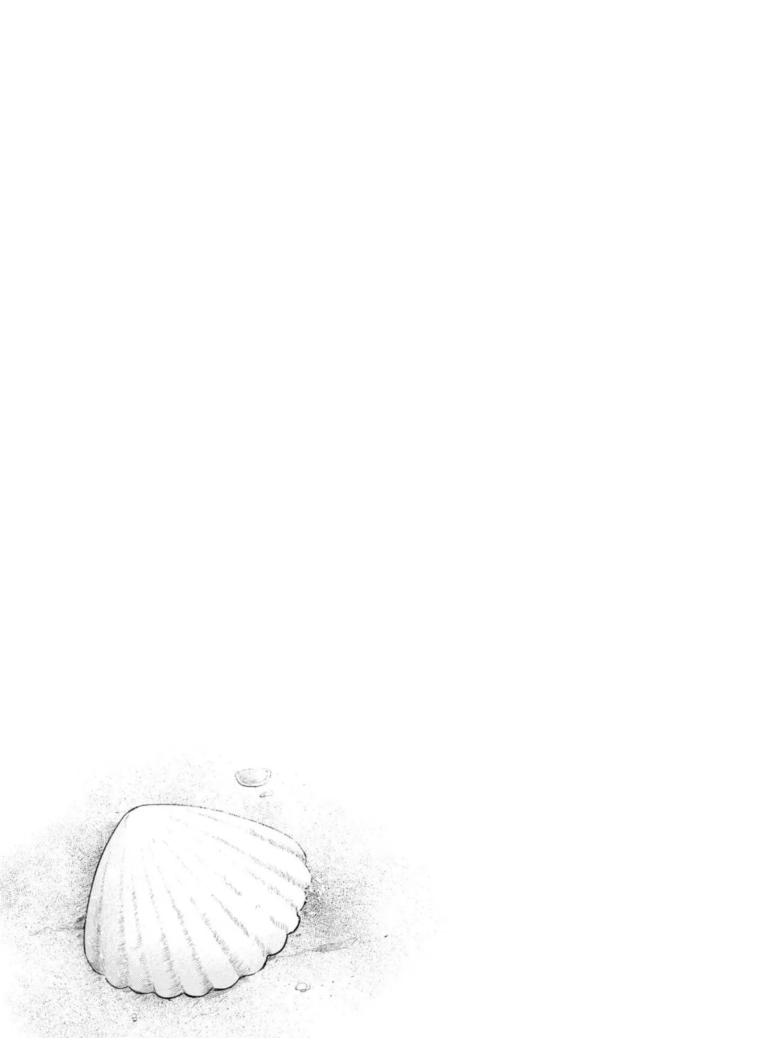 This Monster Wants to Eat Me Chapter 27.6 page 15 - 