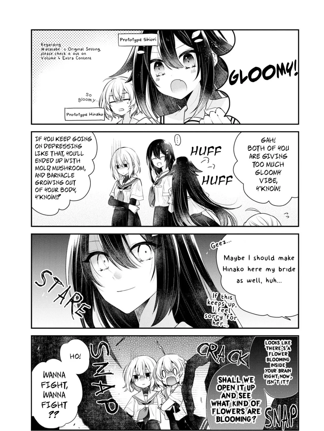 This Monster Wants to Eat Me Chapter 27.6 page 21 - 