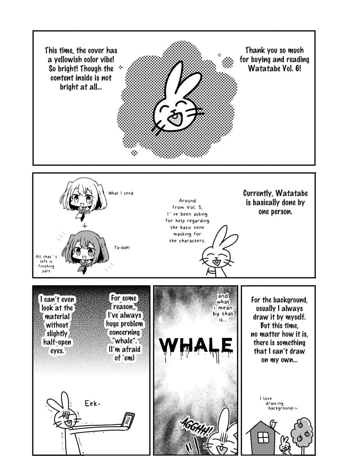 This Monster Wants to Eat Me Chapter 27.6 page 25 - 