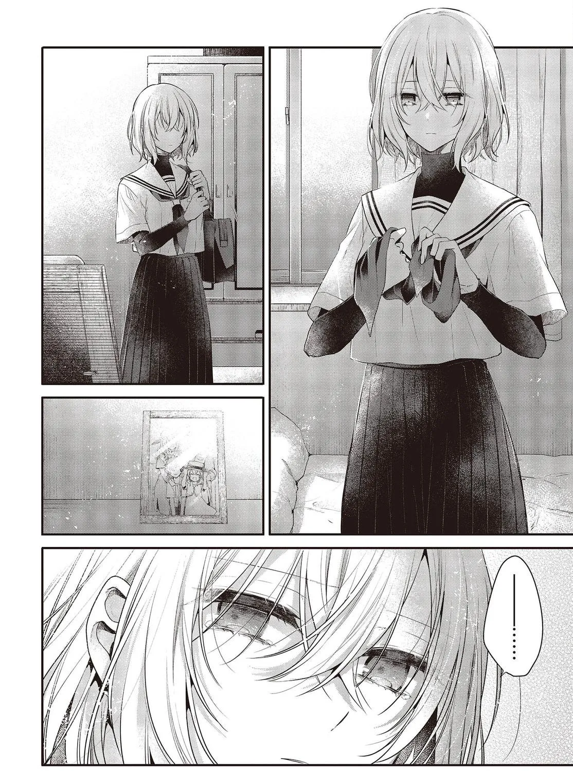 This Monster Wants to Eat Me Chapter 27 page 19 - 