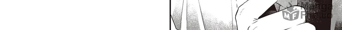 This Monster Wants to Eat Me Chapter 27 page 24 - 