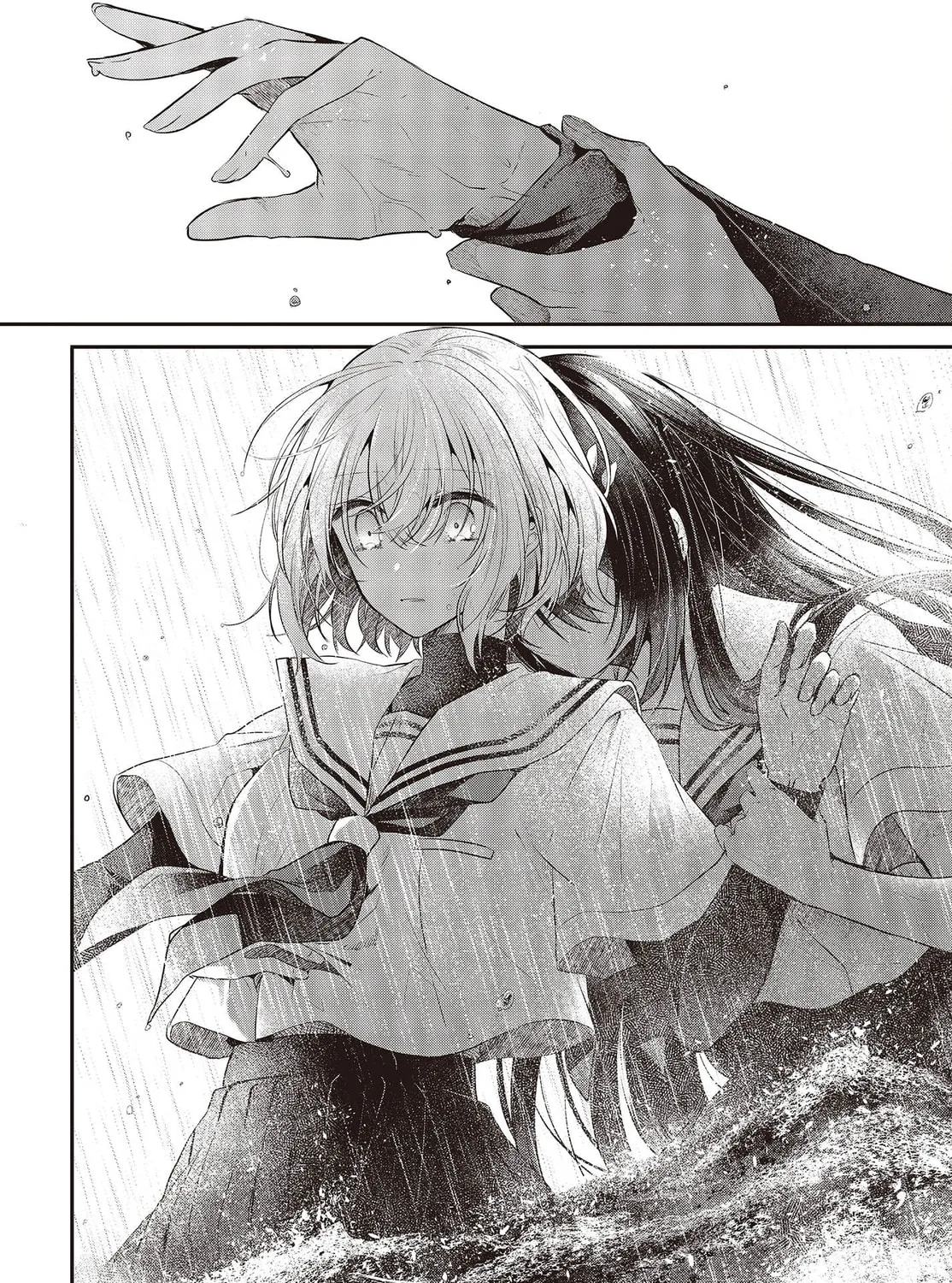 This Monster Wants to Eat Me Chapter 27 page 37 - 