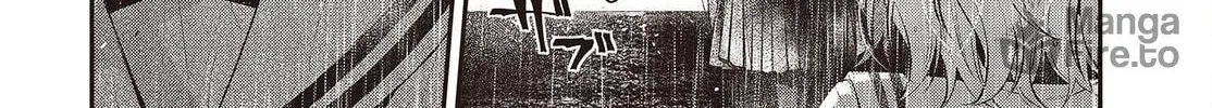 This Monster Wants to Eat Me Chapter 27 page 42 - 